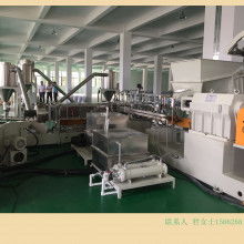  佛山市南海区平洲科艺塑料五金制品厂 主营 pe再生粒料 tpr鞋底