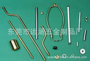 东莞市远涵五金制品厂