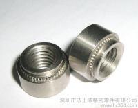公司简介