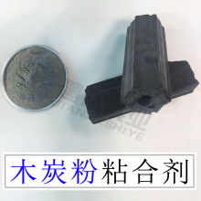  佛山市南海区丹灶镇易烤宝五金制品厂 主营 一次性烧烤炉 环保烧