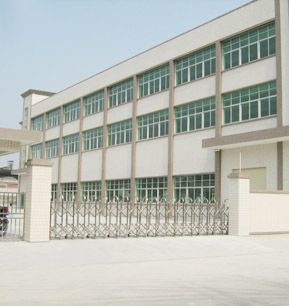佛山南海佛钢金属制品 - 九正(中国建材第一网)