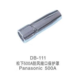 佛山市南海区弗龙铝材五金制品部