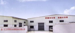 其他轮胎_江门市祥惠五金橡塑制品