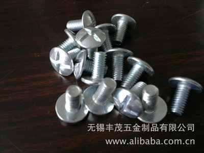 【非标异型铆钉】价格,厂家,图片,铆钉,无锡丰茂五金制品-