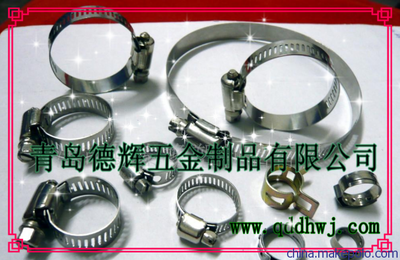 湖南304不锈钢喉箍 不锈钢强力喉箍 非标喉箍 不锈钢卡箍图片,湖南304不锈钢喉箍 不锈钢强力喉箍 非标喉箍 不锈钢卡箍图片大全,青岛德辉五金制品-