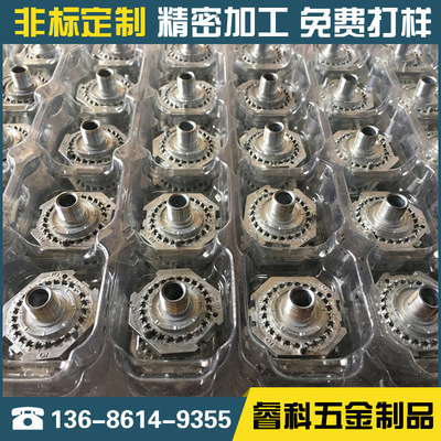 时光如笔,睿科五金加工匠心工艺蓄势待发等你来 !