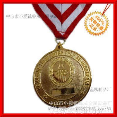 加工、销售_五金制品_塑料制品_印刷抛光压延加工–【铧威金属制品厂】