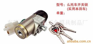 东莞市沙田鸿祯五金模具制品厂