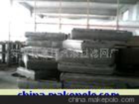 佛山市永诚五金制品厂13630009979 企业库 