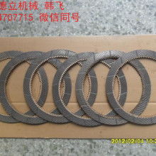 广东锢得五金制品厂