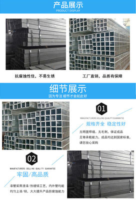 广州预埋件加工多少钱一平方 彪兴五金制品企业 广州预埋件
