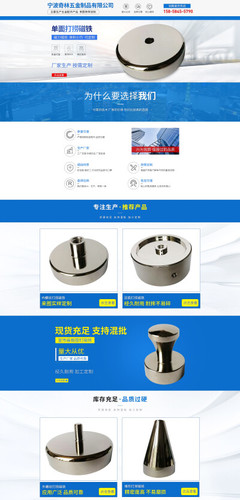 产品图471